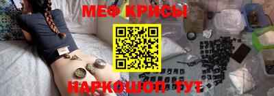 наркотики Бузулук