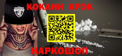 наркотики Бузулук
