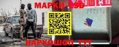 наркотики Бузулук