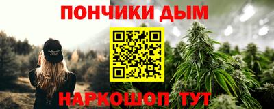 наркотики Бузулук