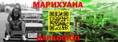 наркотики Бузулук