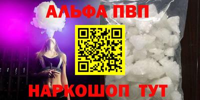наркотики Бузулук