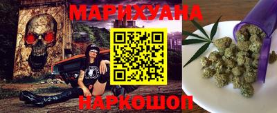 наркотики Бузулук
