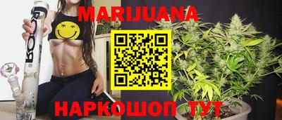 наркотики Бузулук