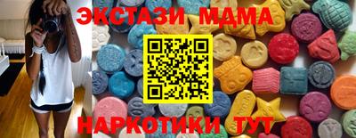 винт Будённовск