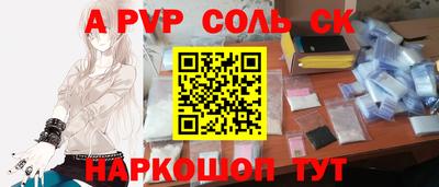 наркотики Бузулук