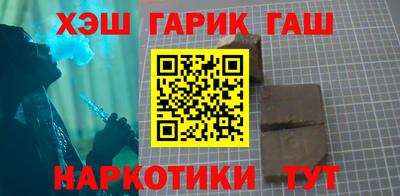 винт Будённовск
