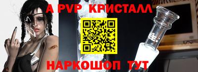 наркотики Бузулук