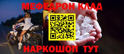 наркотики Бузулук