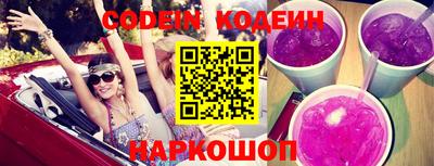 наркотики Бузулук